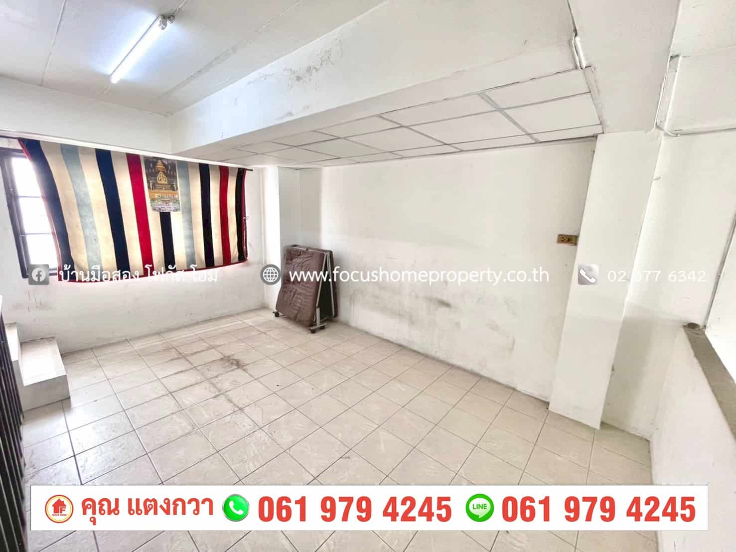 ขาย อาคารพาณิชย์ 3.5 ชั้น หมู่บ้านบัวทอง